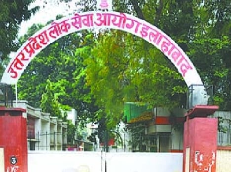 allahabad news